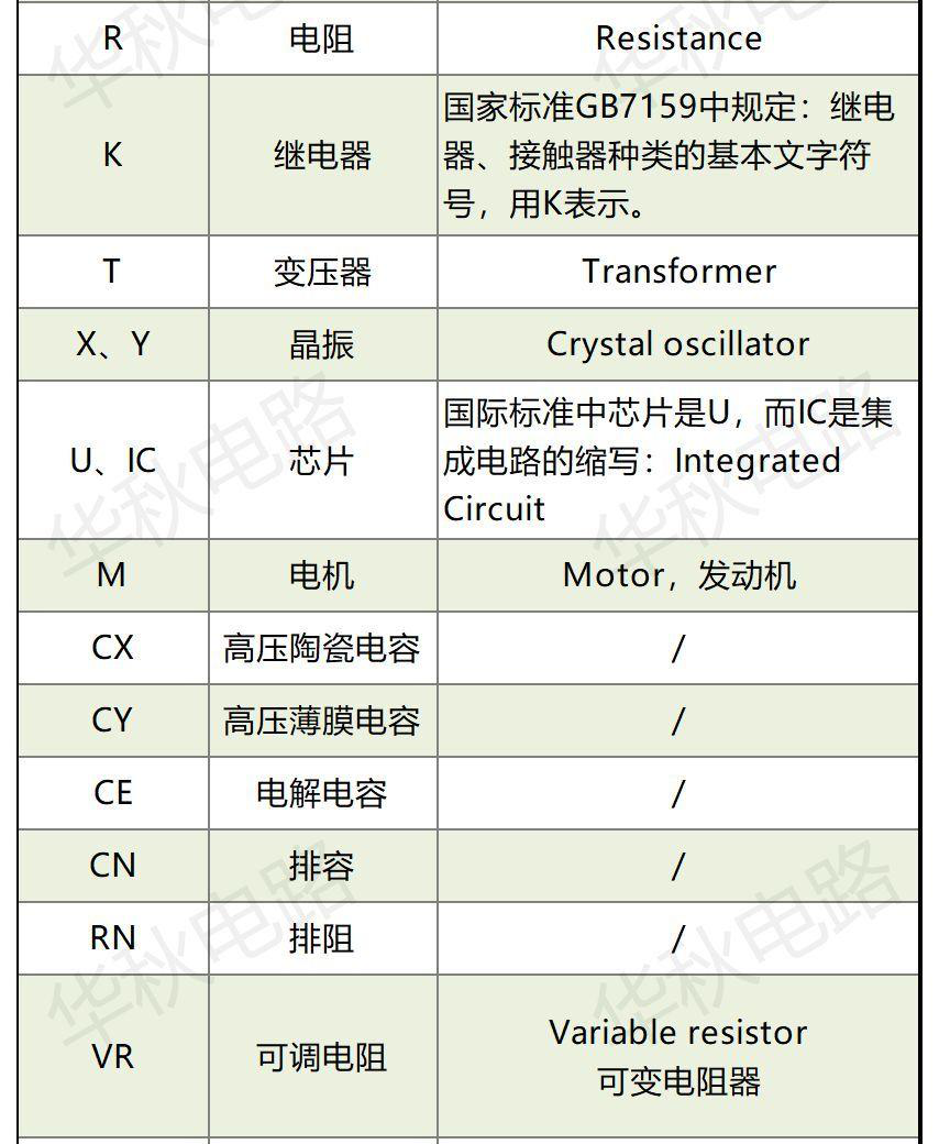 圖片3.png