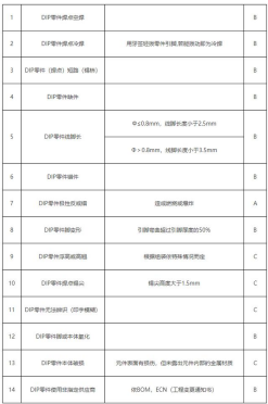 圖片.png